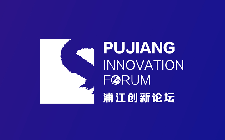 2024/09/Puijang_Innovation_Forum2024.jpg